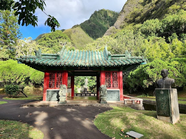 Kepaniwai Park 5