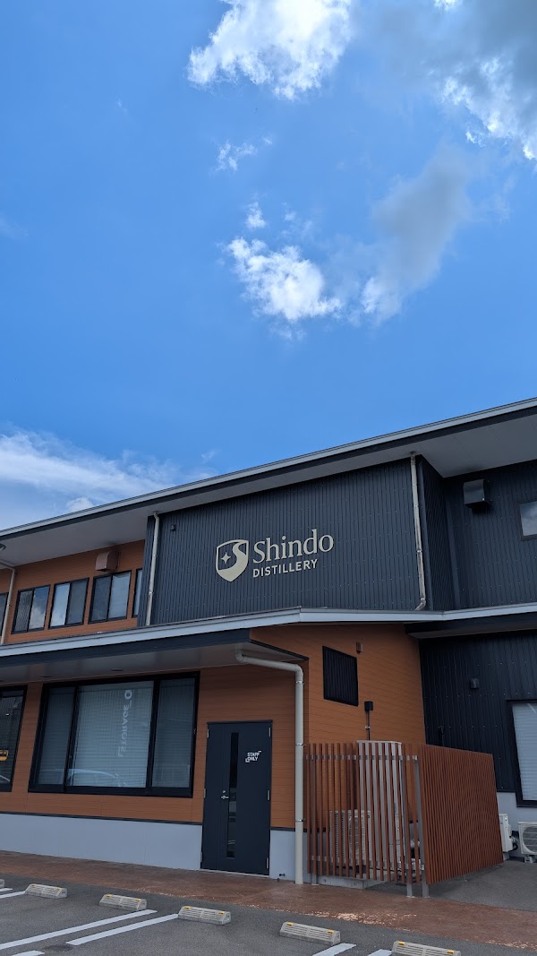 SHINDO LAB STAND