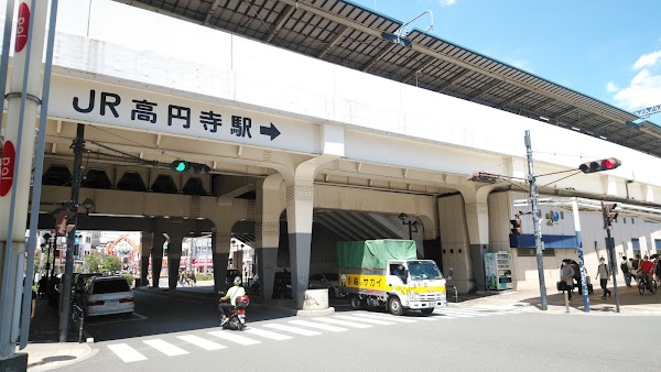 Kōenji Station 3