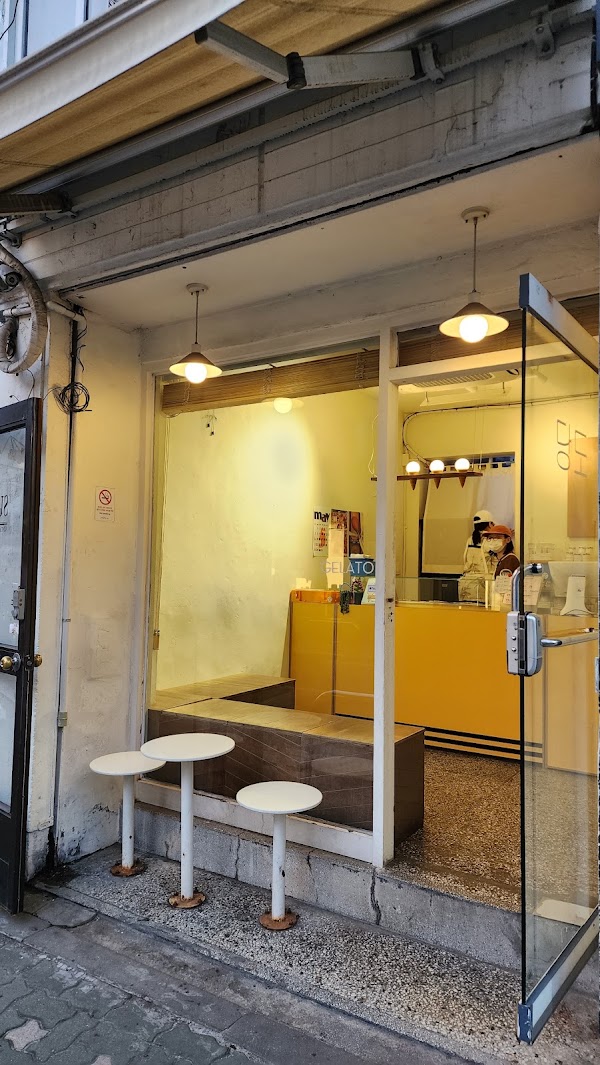 Gelateria Dangdo