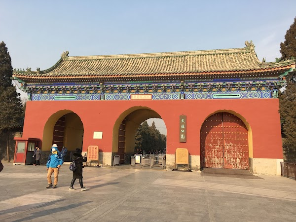 🇨🇳China 58