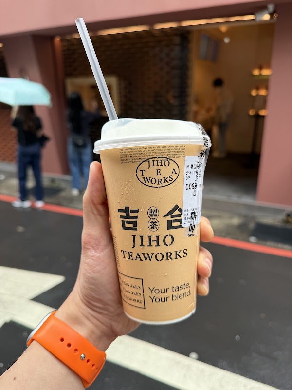 Jiho Teaworks Taipei Yongkang Shop 4