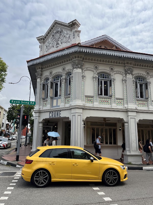Koon Seng Road 3