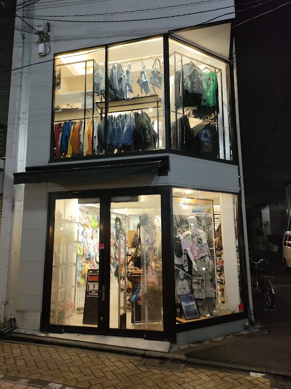 サンフェルナンド 高円寺 1