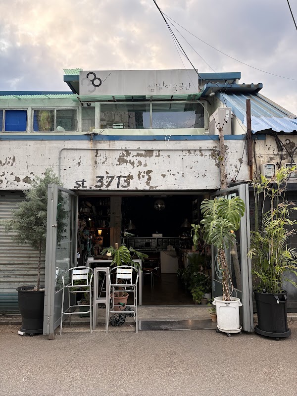 cafe.lent 1