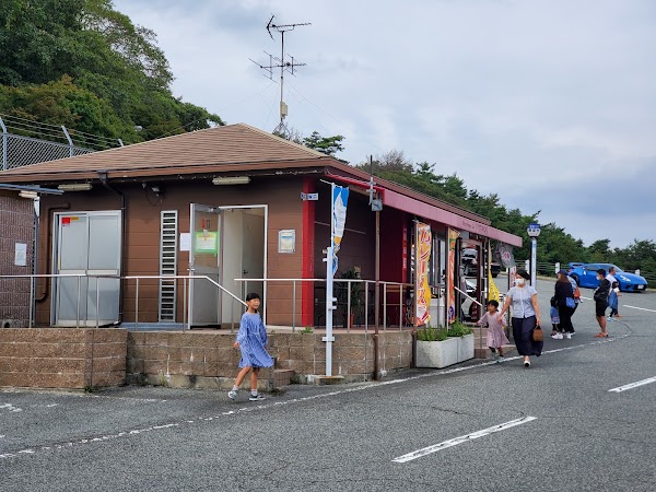 East Rokko observatory 1