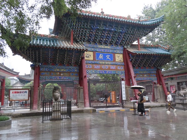 Xianyang Confucian Temple 1