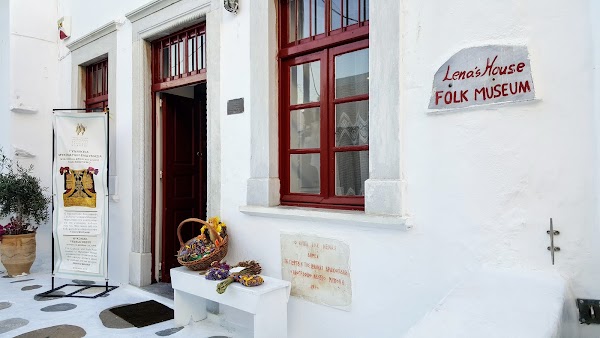 Lena's House Folk Museum 1