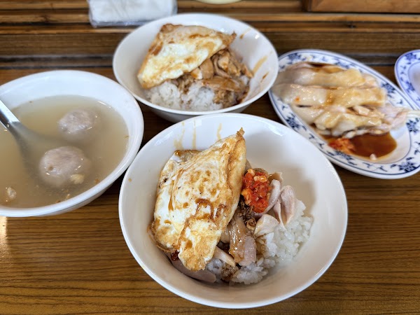 Shang Hao 5