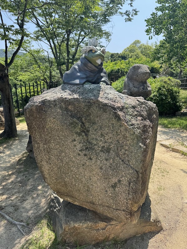 蝦墓 ( 火影忍者主題樂園 '忍里' ) 4