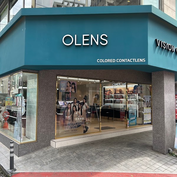 Olens vision center