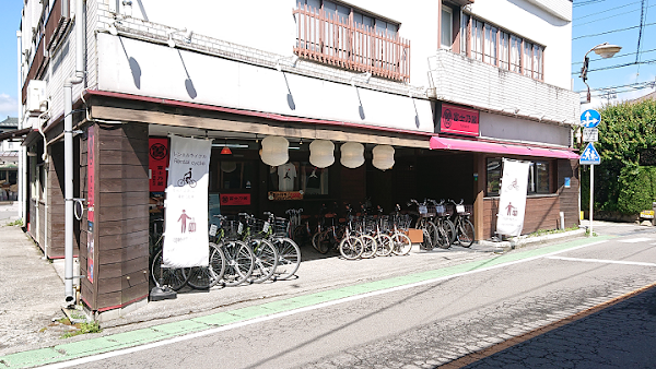 レンタサイクル富士乃蔵