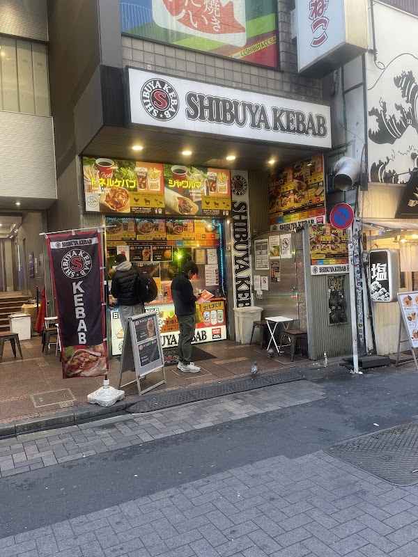 SHIBUYA KEBAB 渋谷センター街店