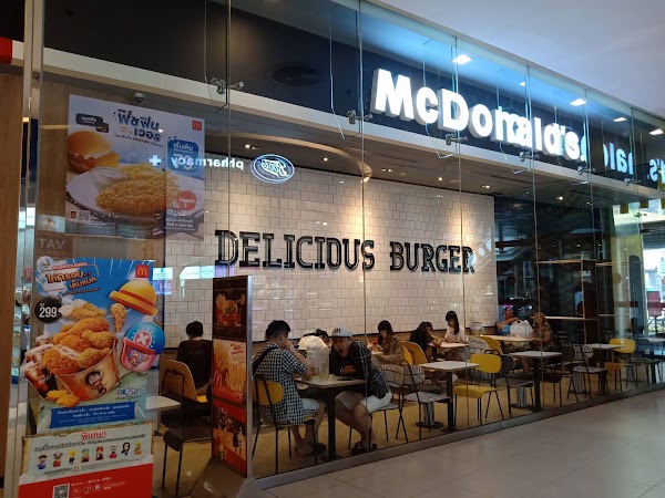 McDonald's Siam Paragon