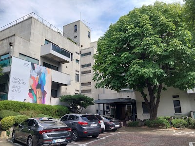 Sungkok Art Museum