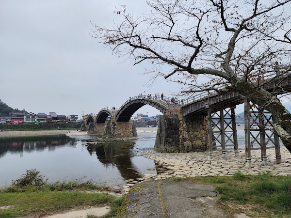Kintaikyo Bridge 1