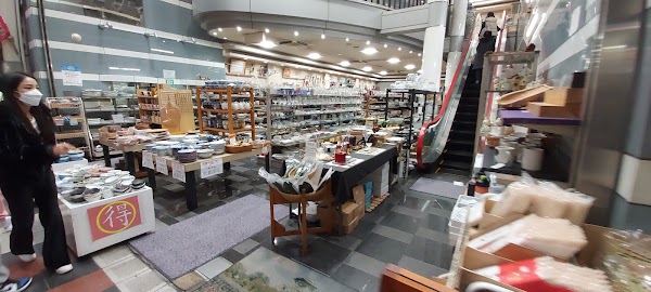 Taisei Tableware Store