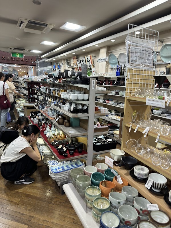 Taisei Tableware Store 4