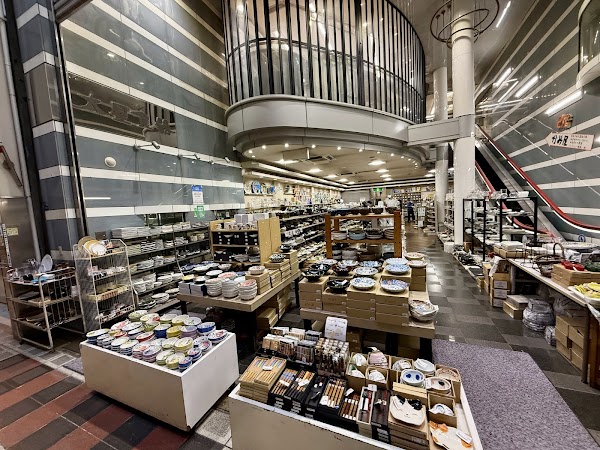 Taisei Tableware Store 3