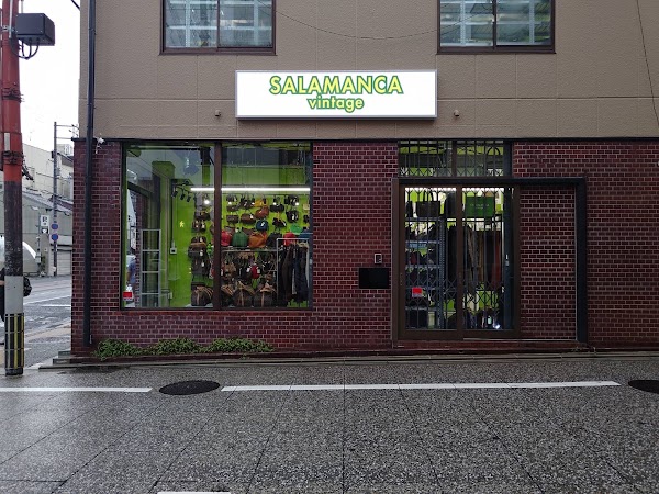 SALAMANCA VINTAGE Kyoto Gion
