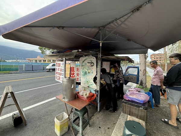 花師蔥油餅 4