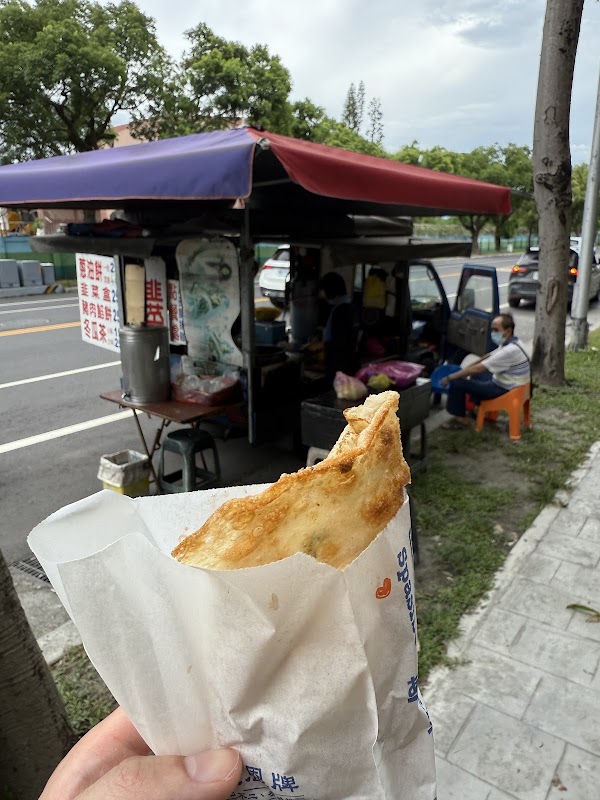 花師蔥油餅 2