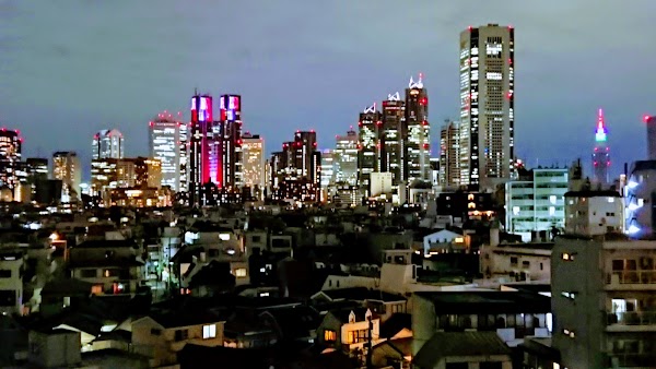 Hatagaya 5