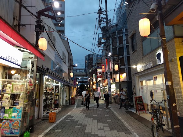 Hatagaya 2
