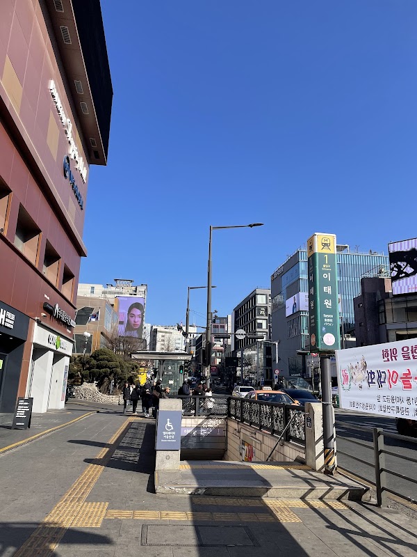 Itaewon 2