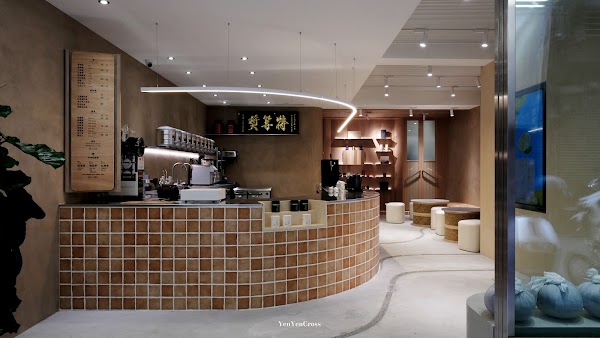 60+ Tea Shop 中山店