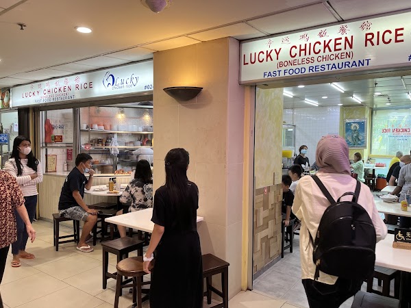 Lucky Chicken Rice