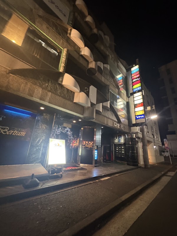 Shopping 49