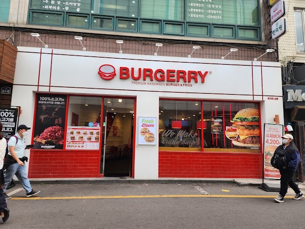 BURGERRY
