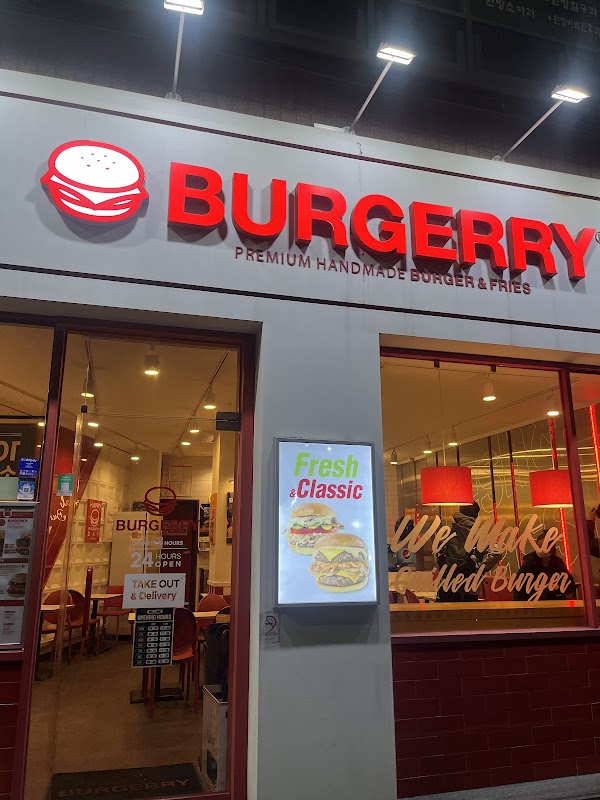 BURGERRY 3