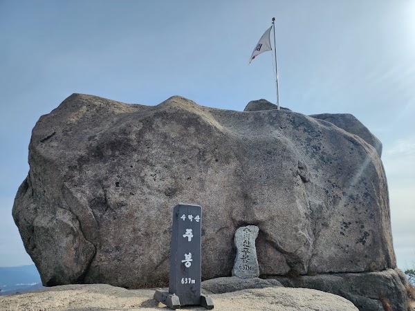 Suraksan Mountain