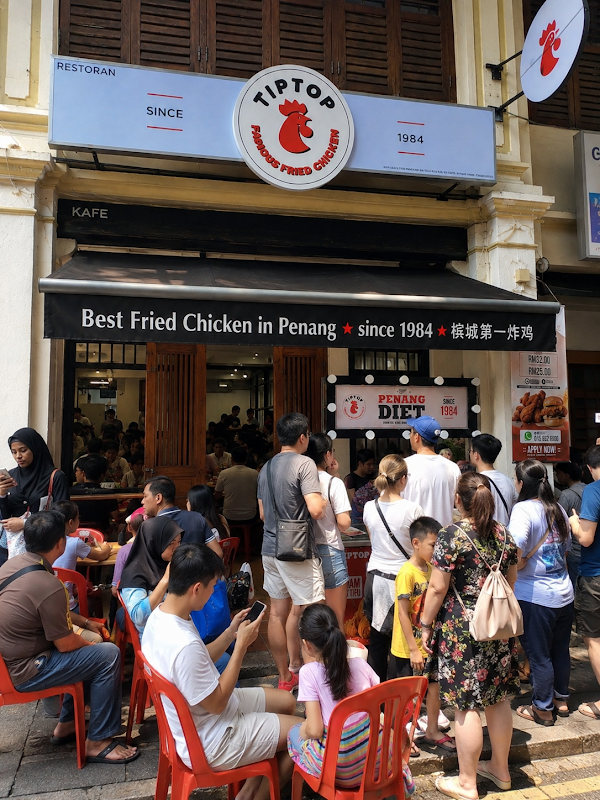 Tip Top Fried Chicken George Town 1