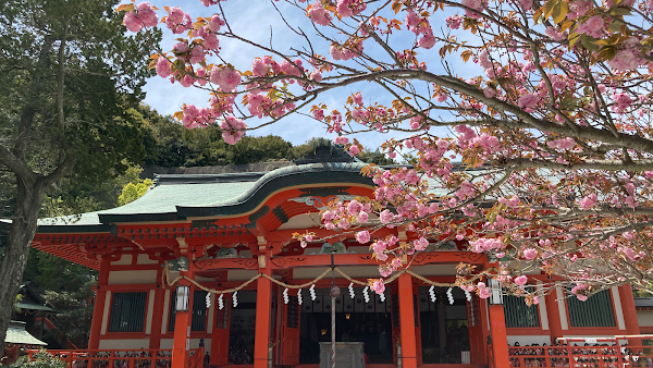 Awashima Shrine
