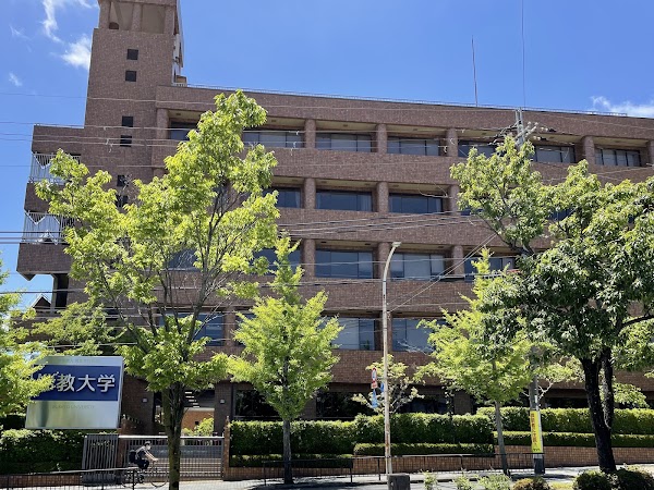 Bukkyo University - Murasakino Campus 5