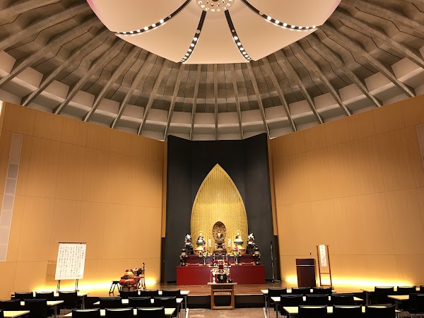 Bukkyo University - Murasakino Campus 3