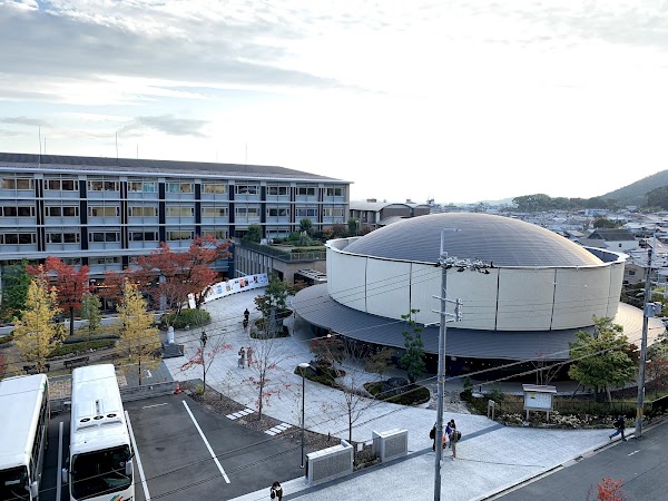 Bukkyo University - Murasakino Campus 2
