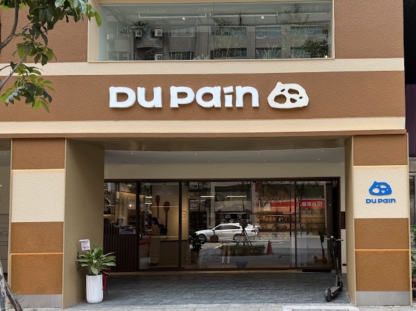 VEGANAMORE蔬慕 復興店 1