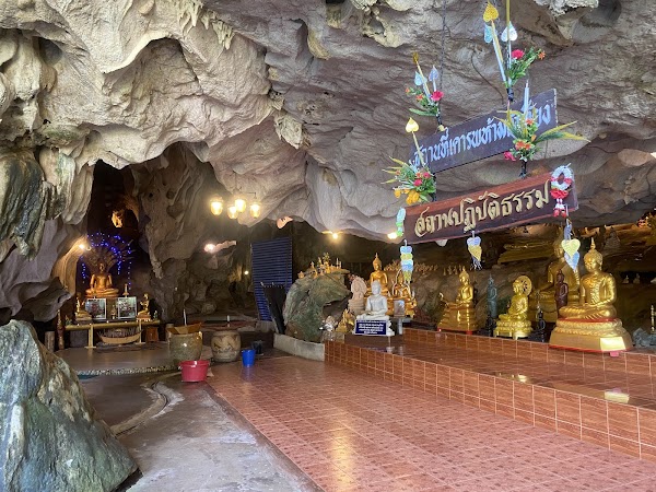 Wat Tham Khao Prathun 1