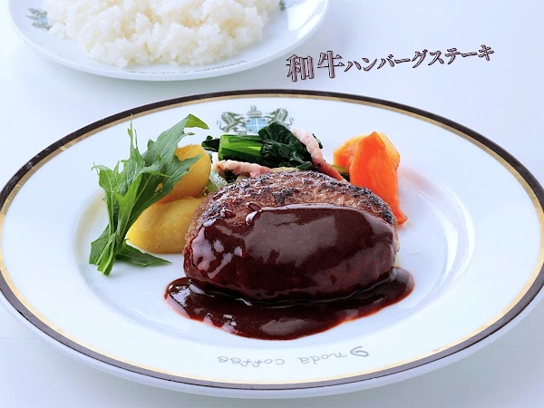 Inoda Coffee - Main Shop 2