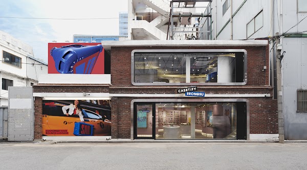 케이스티파이 성수