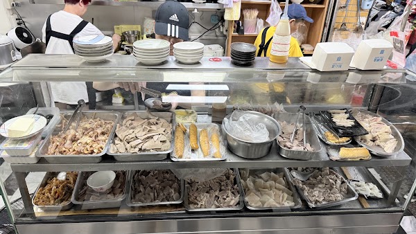 古伯手工米苔目 5