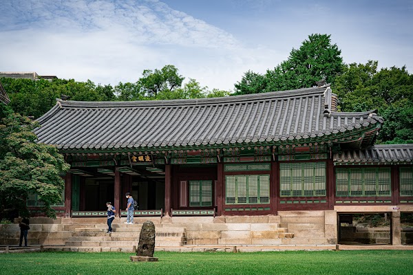 Deoksugung Junmyeongdang