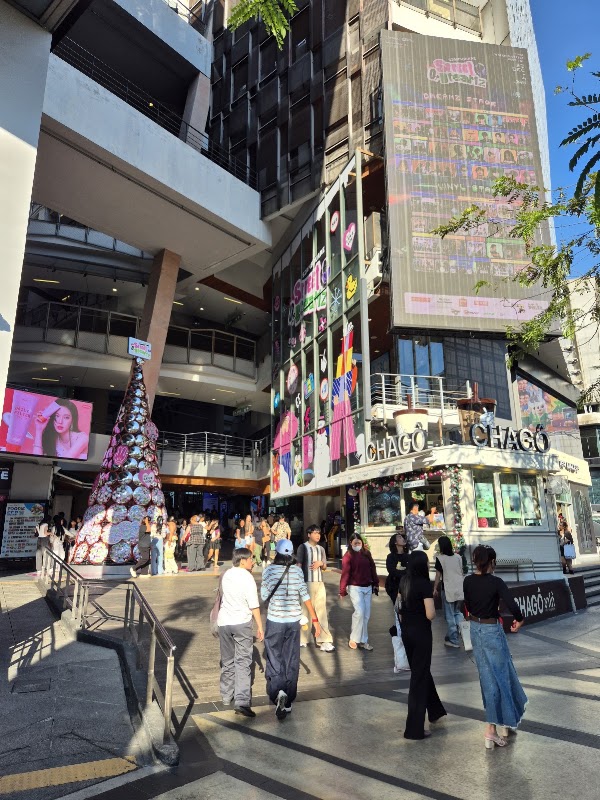 AIS SIAM 3