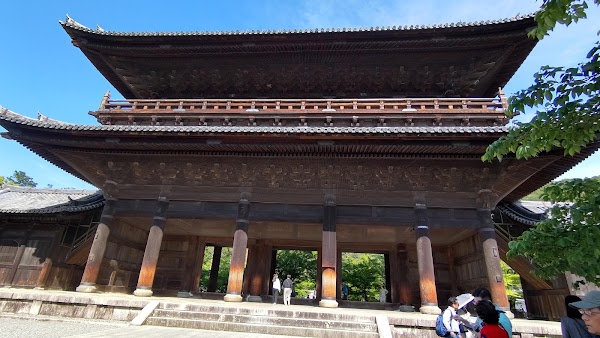 Nanzenji Eikando-michi (Nanzenji Temple / Eikando Temple) 2