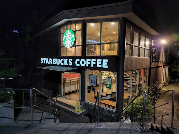Starbucks Reserve Hiraya