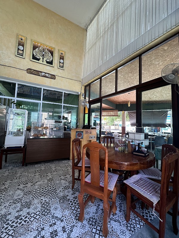 Morning View Cafe & Bistro